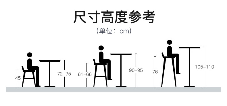 吧台椅轻奢高脚酒吧椅北欧铁艺靠背高椅子现代简约前台咖啡厅椅by531