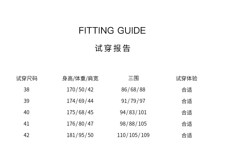 amiparis卫衣尺码图片