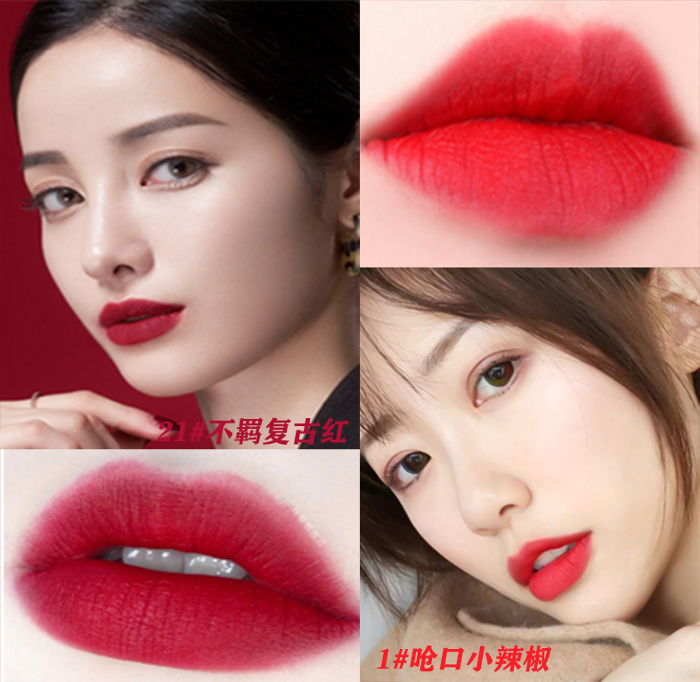 小金条11#肉桂杏粉色【图片 价格 品牌 报价】-京东