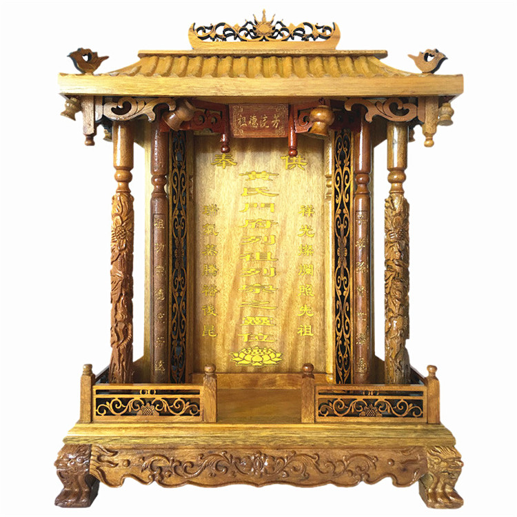 与山择林四川金丝楠木实木神位天地君亲师祖先中堂佛教祠堂