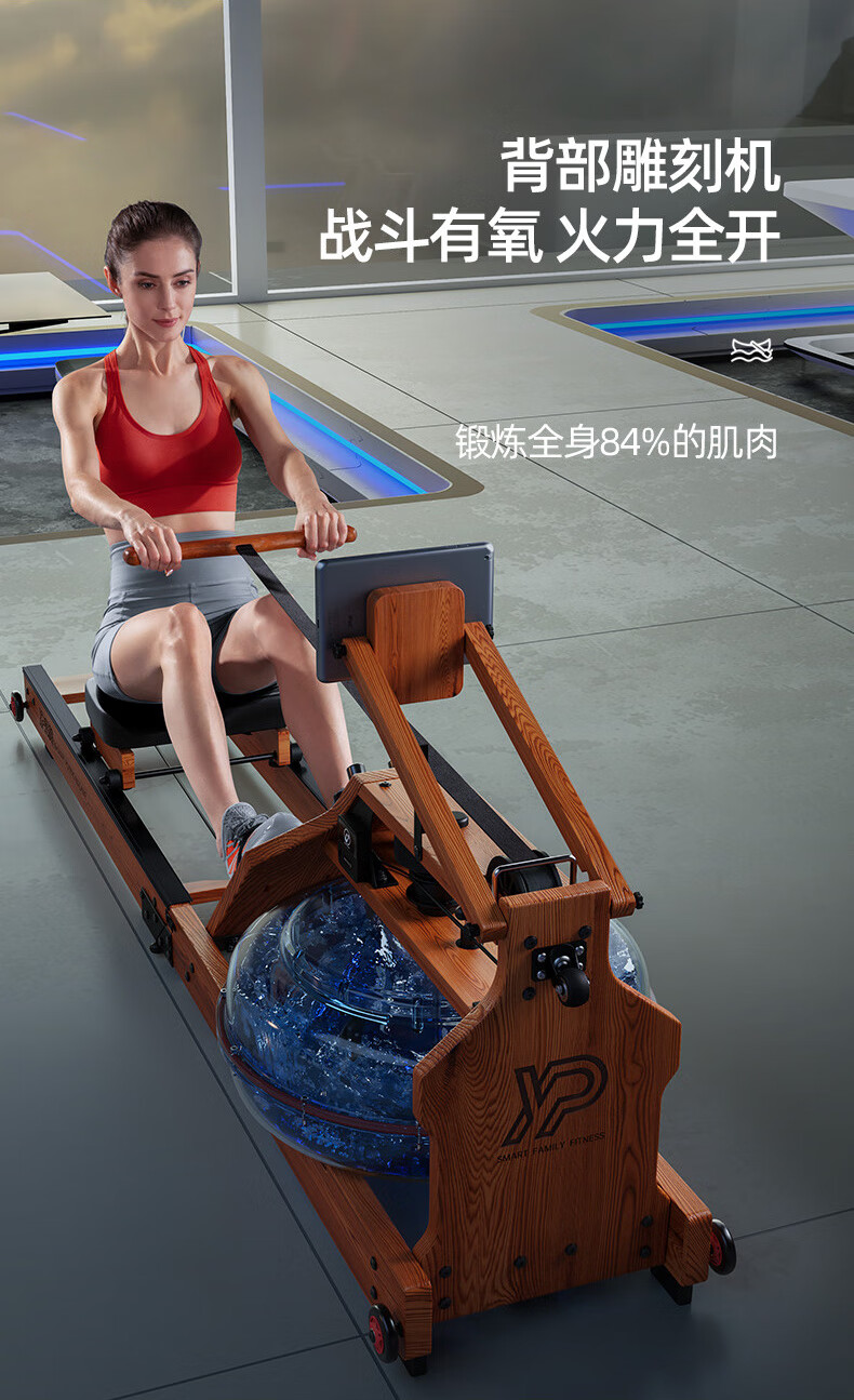 hilink生态产品易跑划船机家用 可折叠水阻智能划船器收腹健身器材