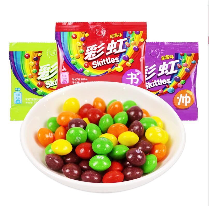 箭牌彩虹糖9g40袋原果酸劲果莓味水果汁糖喜糖儿童零食亿江原果味10袋
