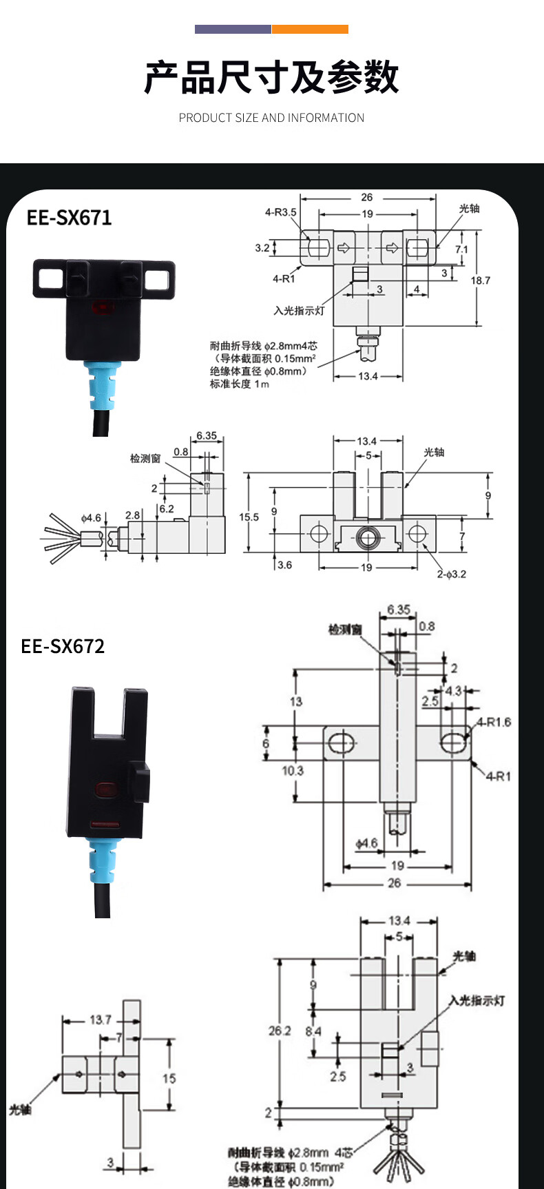 86cdb522cf668f15.jpg