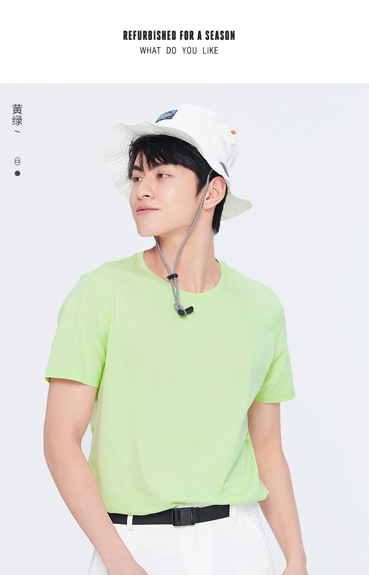 森马短袖t恤男经典纯色2022夏季新款多色款简约男士休闲纯棉上衣土灰