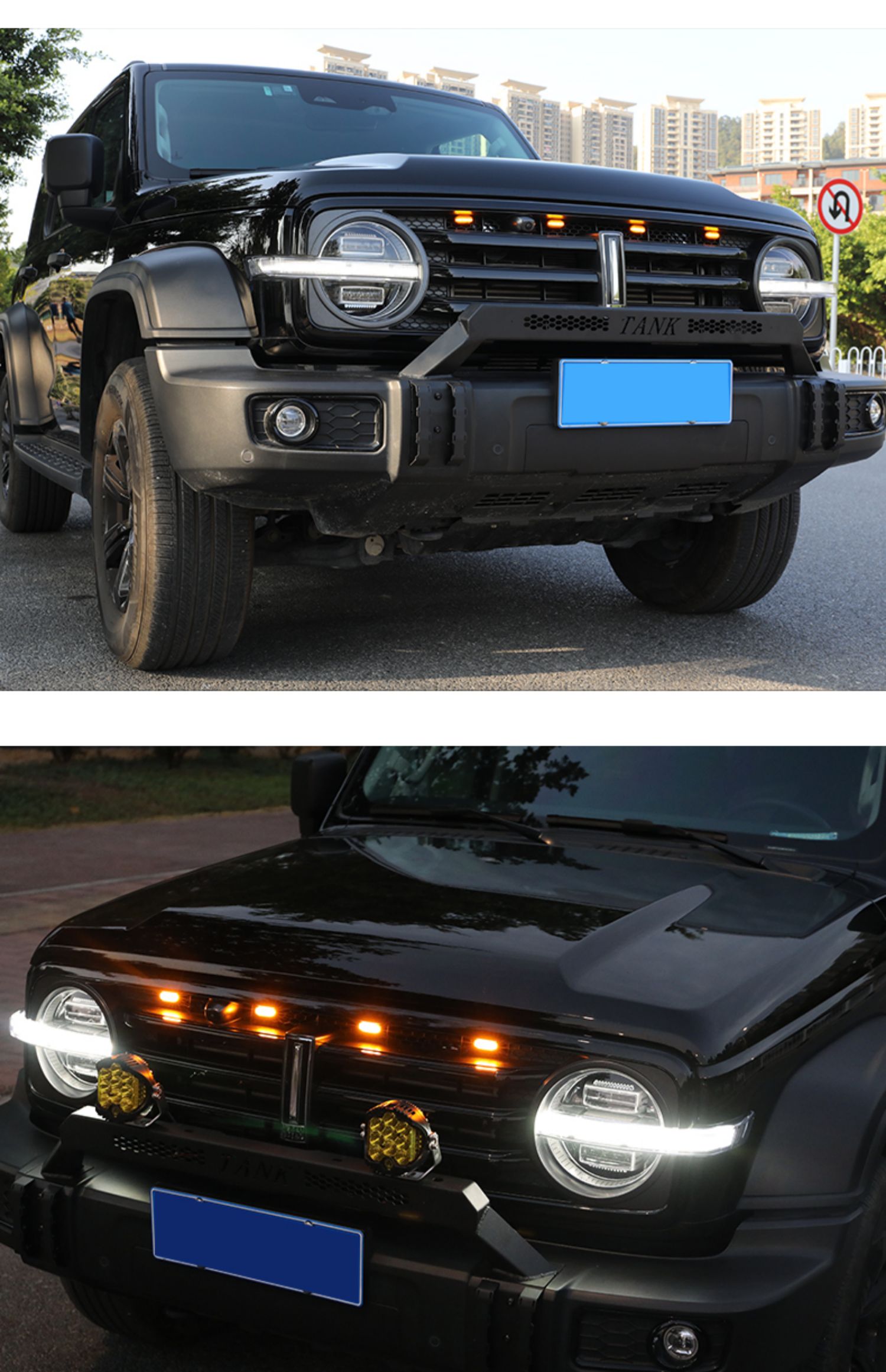 坦克300中网小黄灯卡扣式中网灯改装专用led装饰氛围灯汽车配件坦克