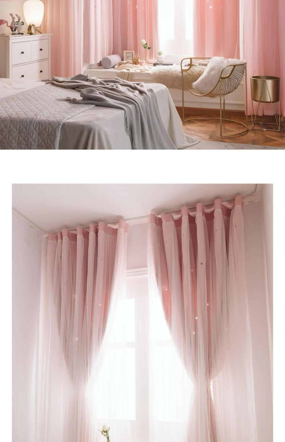 窗帘卧室ins风出租屋半截式窗帘飘u型ins风出租屋感双层2021年新款