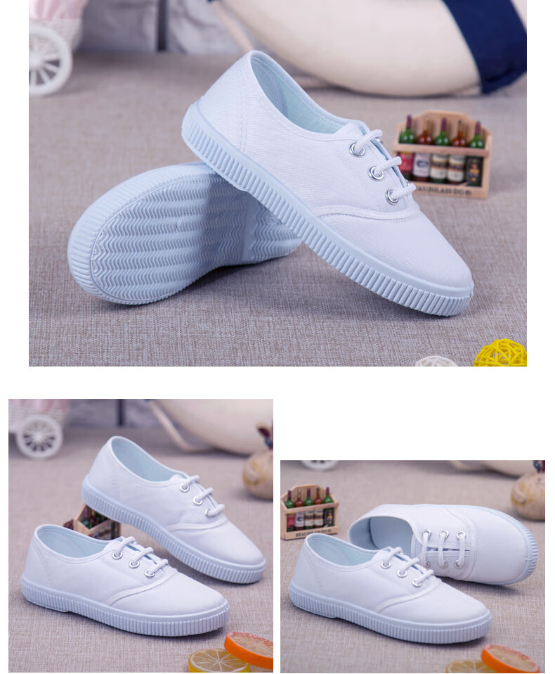 适合六一儿童节穿的小白鞋孩子演出儿童白布鞋系鞋带学生活动练功舞蹈