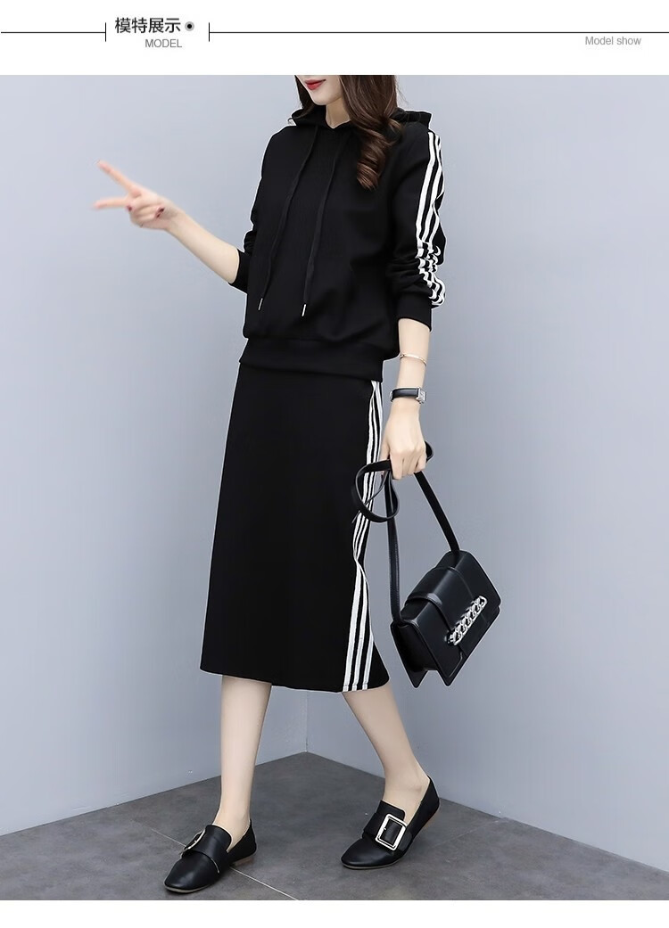 适合30岁35-40岁时髦流行穿搭春秋季女装新款套装裙宽松减龄显瘦遮肉