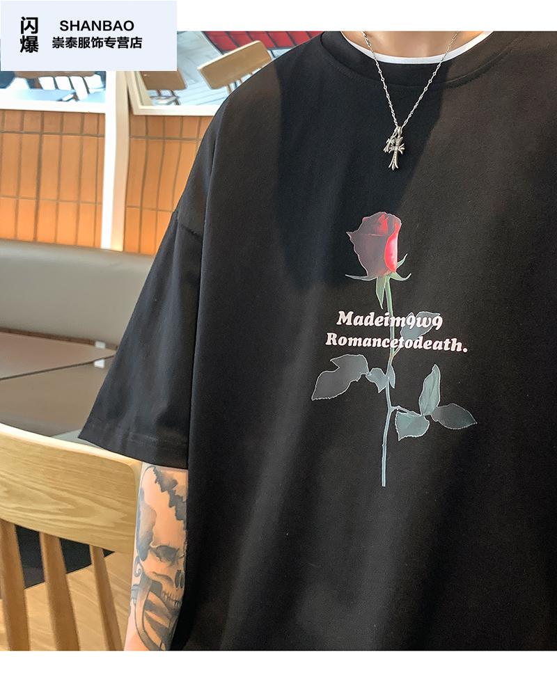闪爆玫瑰花t恤男士夏季设计感小众潮牌宽松衣服oversize潮流美式短袖