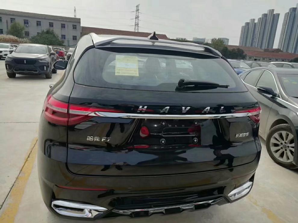 长城哈弗f7改装尾翼f7前唇哈佛f7x尾翼长城f7x前铲改装前唇尾翼 f7x