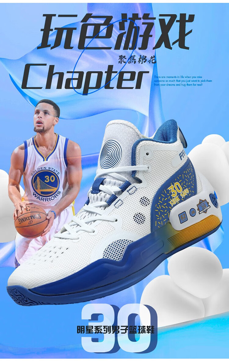 耐·克ni·ke官方驭帅16代南海岸高帮篮球鞋男生秋季超轻新款实战减震