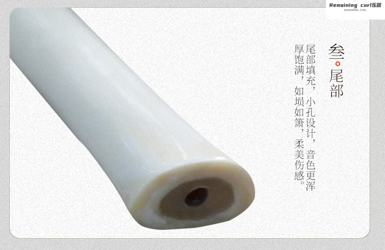 【送礼优选】骨埙九孔专业演奏陨小勋收藏复古风民族把玩小乐器 骨埙a