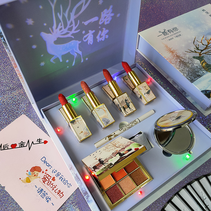 D.D.R银项链投影音乐节日礼物口红彩妆套装化妆品全一鹿有你情人节礼物 生日快乐天使之翼彩妆投影礼盒 +礼品袋