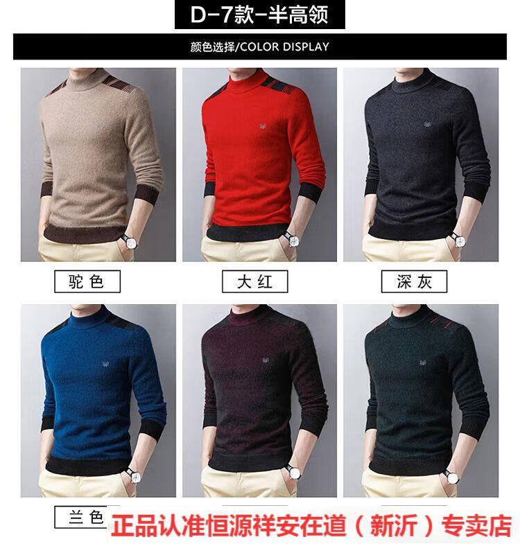 232dd06378cda481.jpg