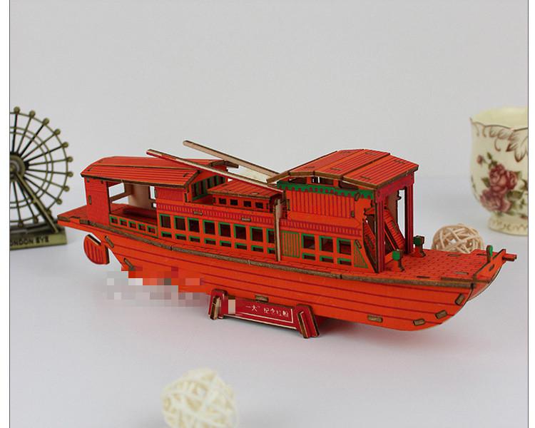 红船纪念木质diy手工嘉兴南湖红船模型拼装材料制作儿童比赛的3d小船