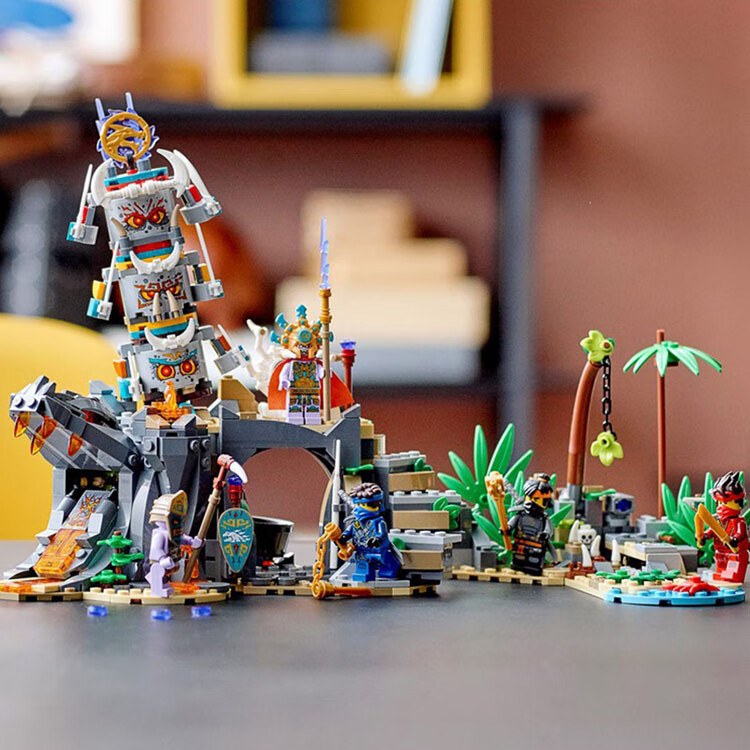 乐高(lego)积木 幻影忍者系列71747守护者村庄 儿童玩具男孩女孩生日