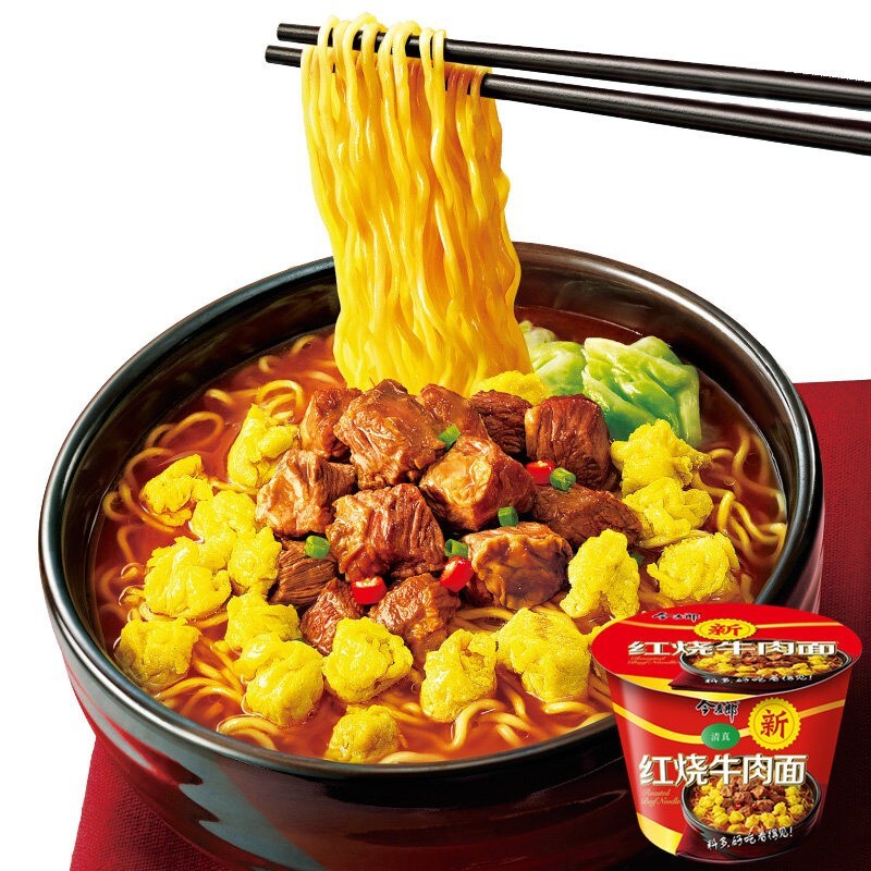 今麦郎方便面弹面红烧牛肉面桶装泡面110g612桶夜宵12桶