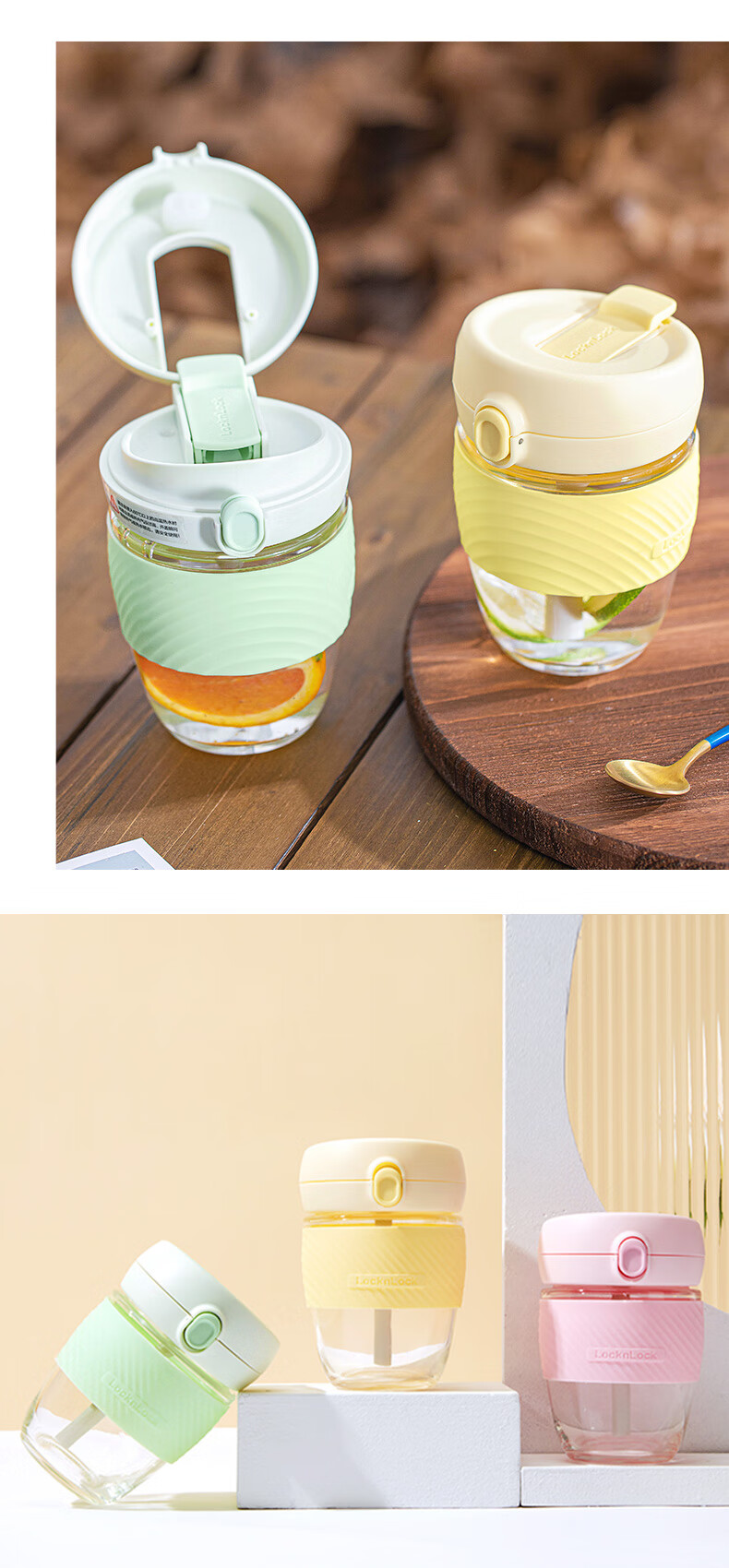 乐扣乐扣(lock&lock)玻璃杯带管杯夏季日女生儿童咖啡杯随行水杯小