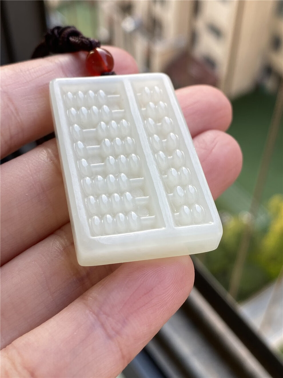 玉勋 天然和田玉如意算盘吊坠男女玉石算盘玉器玉坠挂件玉佩【图片