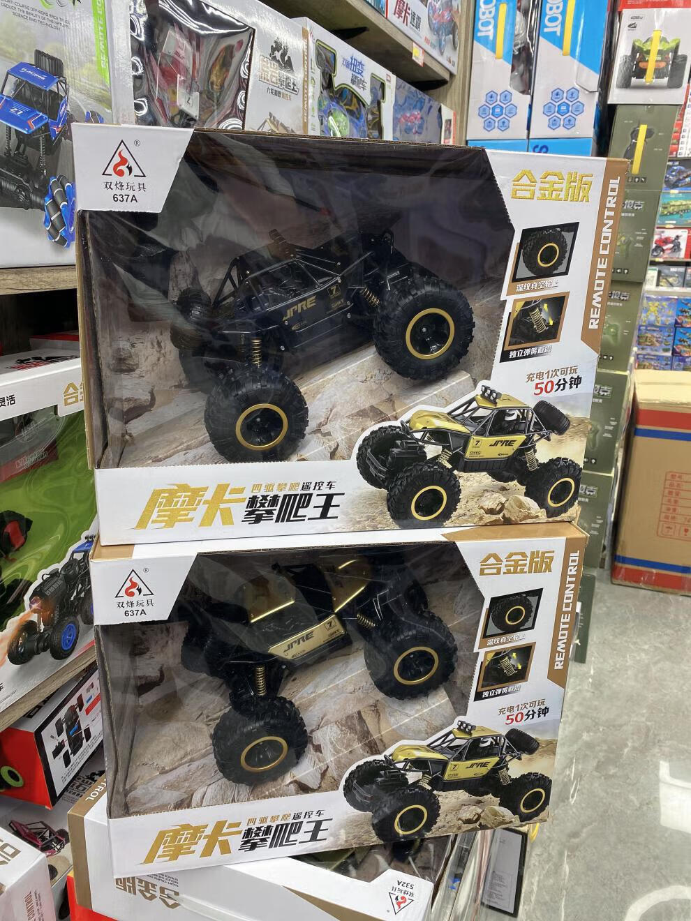 c31f6d6789761055.jpg