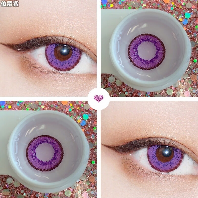 cupid显色夸张cosplay美瞳红金蓝绿紫通透度数隐形眼镜tu 涉谷黄色