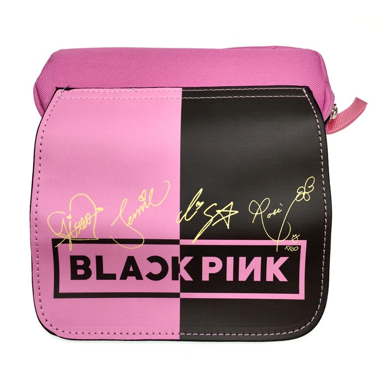 blackpink2021笔袋中小学生文具盒女生应援ins大容量帆布lisa笔盒 按
