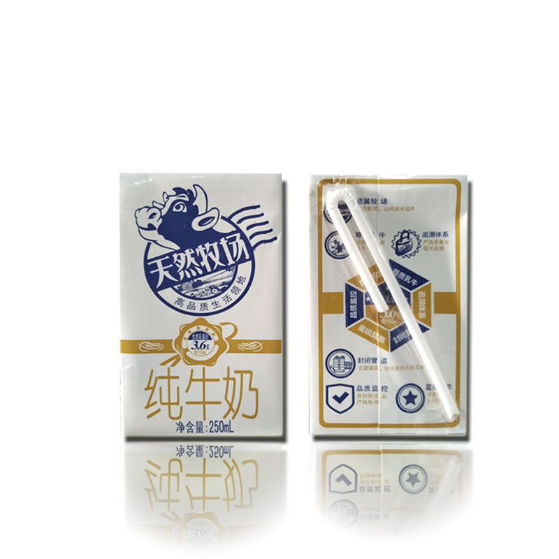 长富纯牛奶长富牧场纯牛奶250ml5天内发货9月21生产牧场24盒装1件