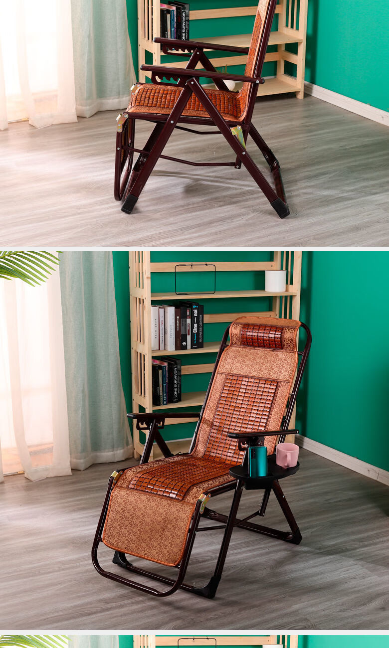 绿萌夏天折叠休闲躺椅沙滩靠背麻将块竹席凉椅老人家用多功能午休午睡