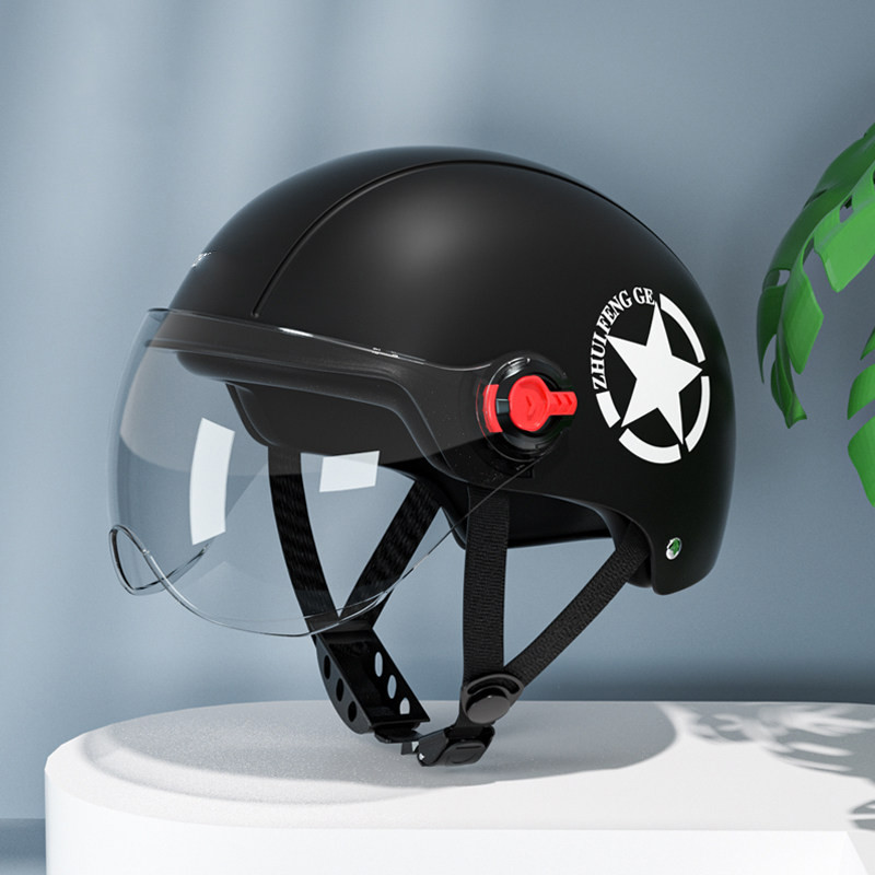 适用于电动车头盔男士夏季防晒安全帽电瓶车半盔女四季通用盔夏天