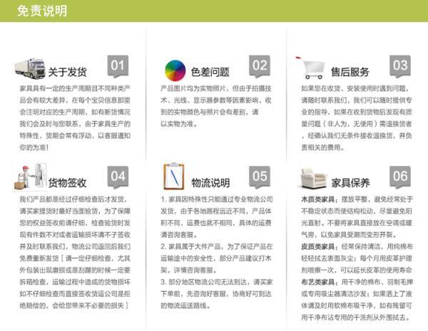 斯驼尔 办公桌椅组合职员办公桌子办公室员工电脑桌工位屏风卡座办工作桌 浅胡桃+白架 单人位