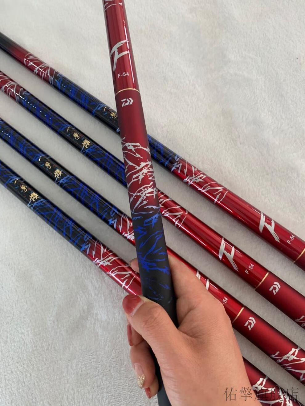 达·瓦鱼竿一击樱同款高碳素达瓦一击樱鱼竿超轻超硬19调5h台钓竿28调