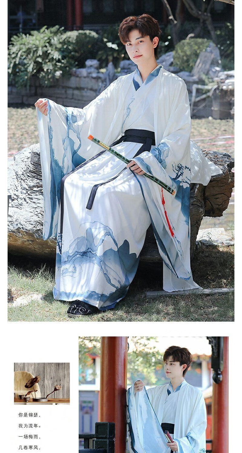 马面裙男马面裙汉服明制男士仙气情侣款古装侠客书生青少年白色套装潮