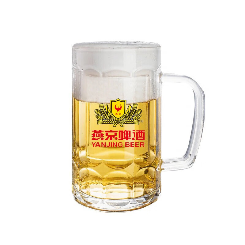 收腰啤酒杯燕京啤酒专用杯无铅加厚商用500ml扎啤杯创意收腰燕京啤酒
