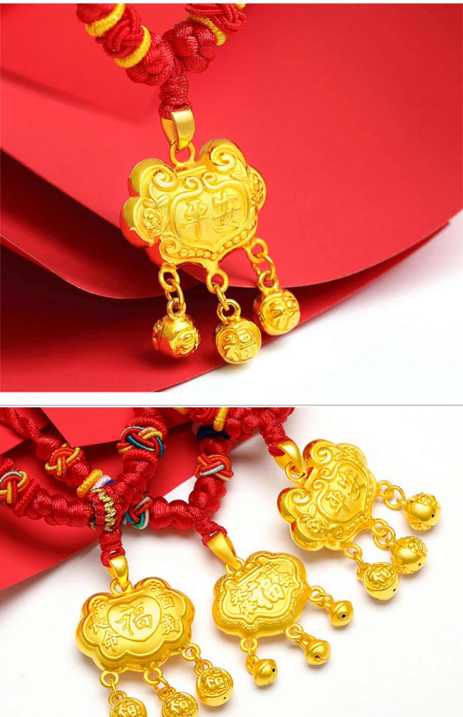 中国黄金金锁(中国黄金金锁图片)