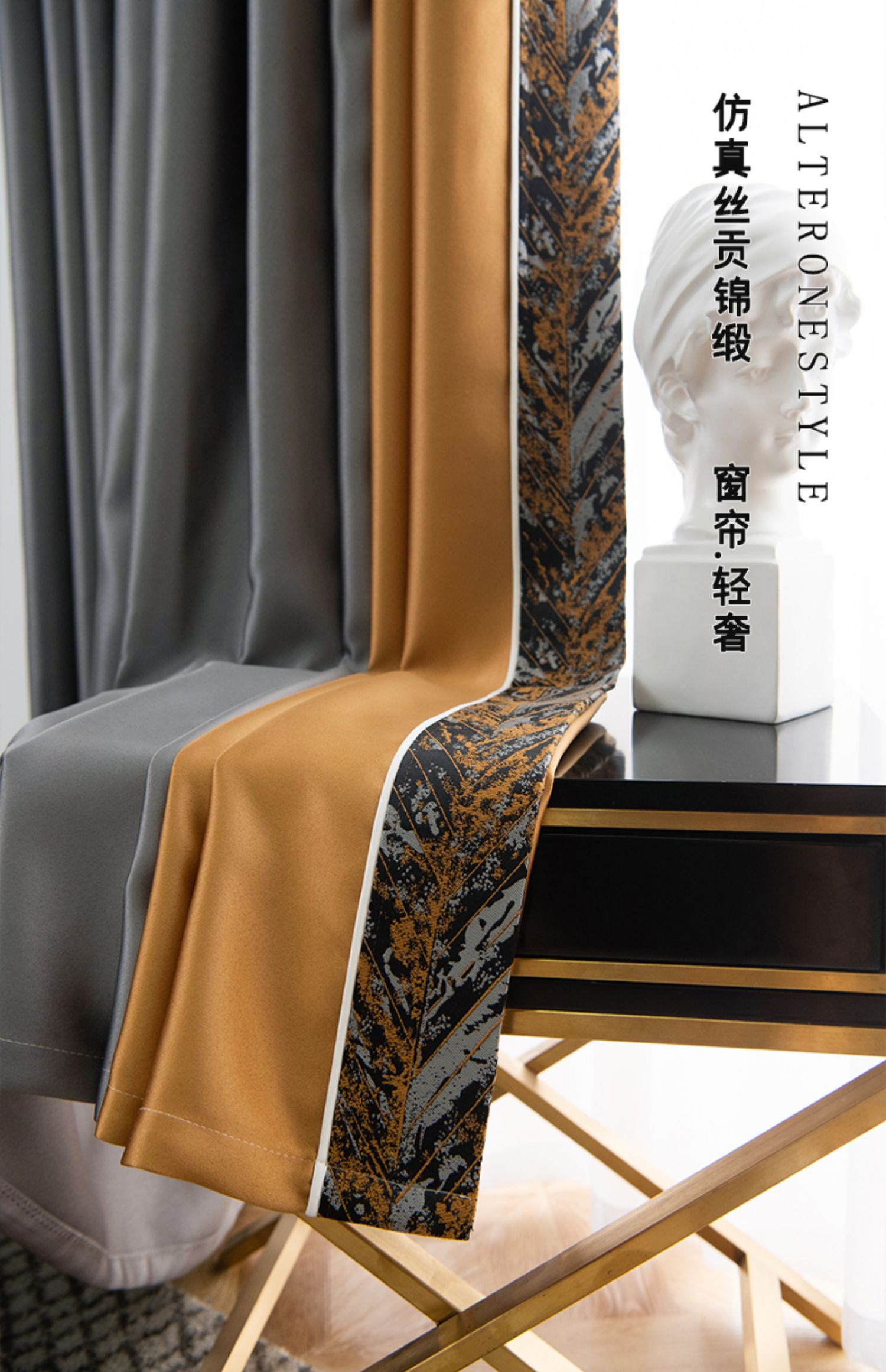 仿真丝布帘轻奢简约现代北欧客厅卧室阳台全遮光窗帘2021年新款 湖