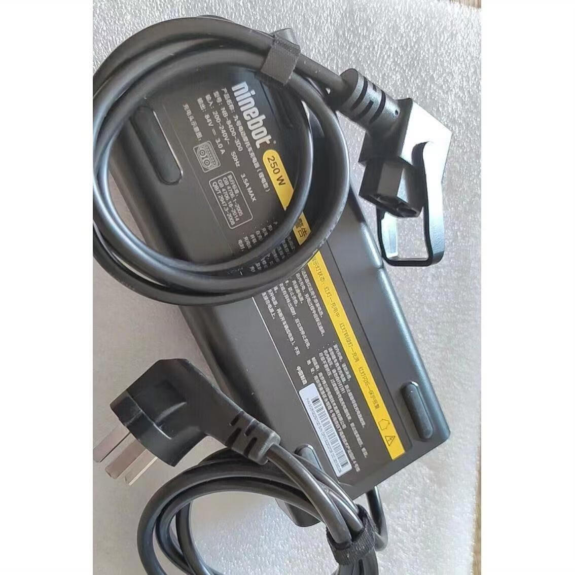 九号n80c充电器九号n70c/n75c/n80c/n85c//n90c/n80/n90/ n80c充电器