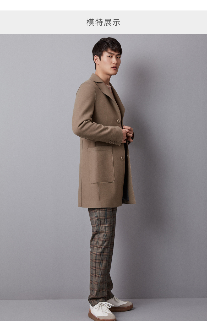 erdos 秋冬商务休闲翻领保暖男士毛呢大衣外套纯色百搭温暖舒适 淡驼