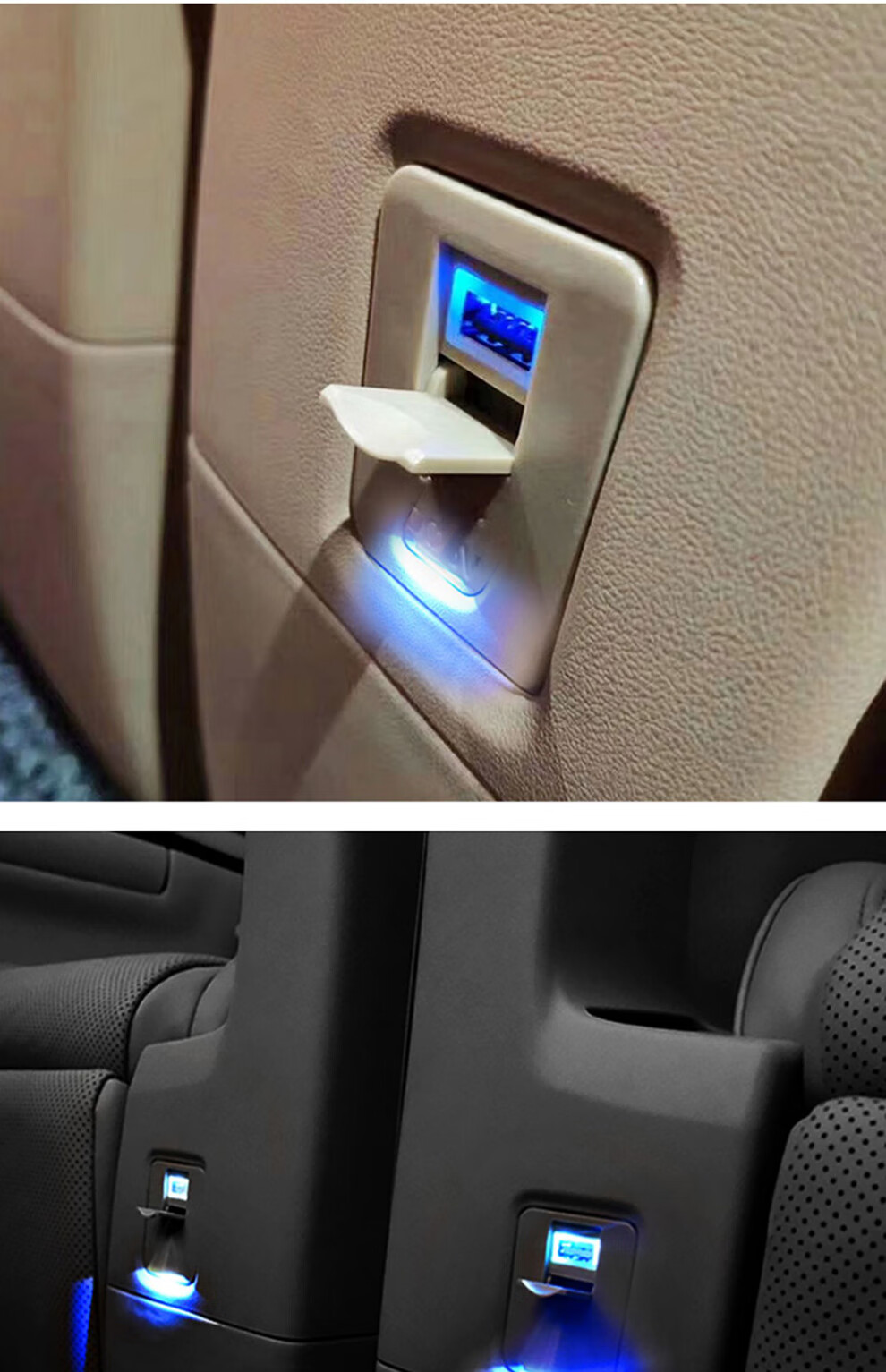 适用于丰田埃尔法威尔法usb车充中排座椅中控充电器快充改装配件1521