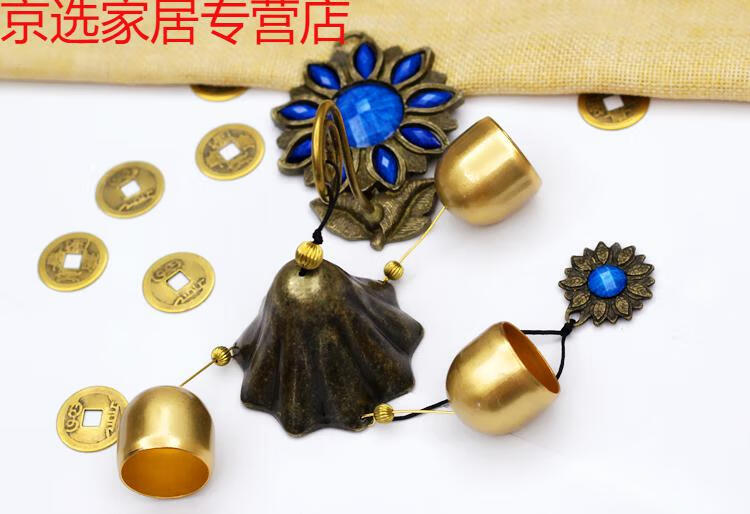 家居良品昱珀配九叶铃莲九叶铃莲结印法印铜铃纯铜铃铛风铃挂件店铺