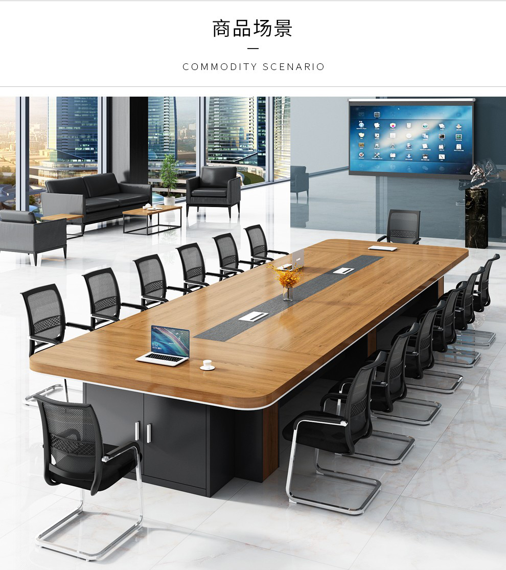 意远意远办公家具大型会议桌长桌椅组合圆角20人开会办公桌板式长方形