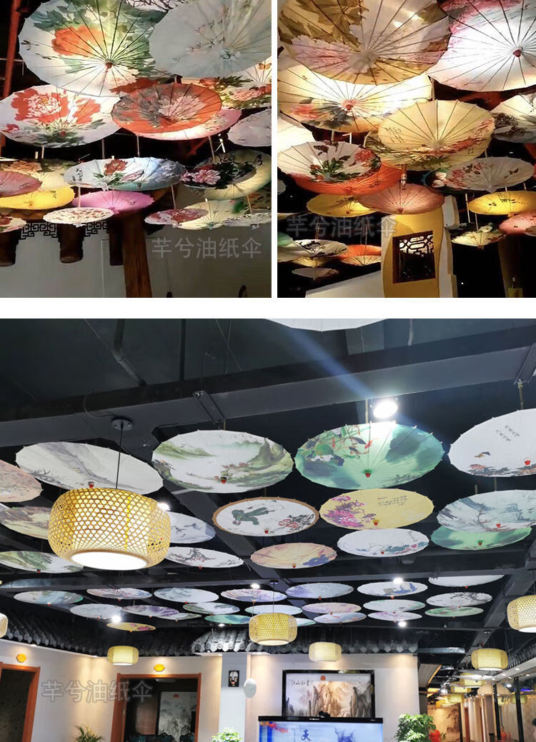 古风绸布油纸伞防水古典跳舞舞蹈道具汉服伞吊顶装饰旗袍走秀花伞