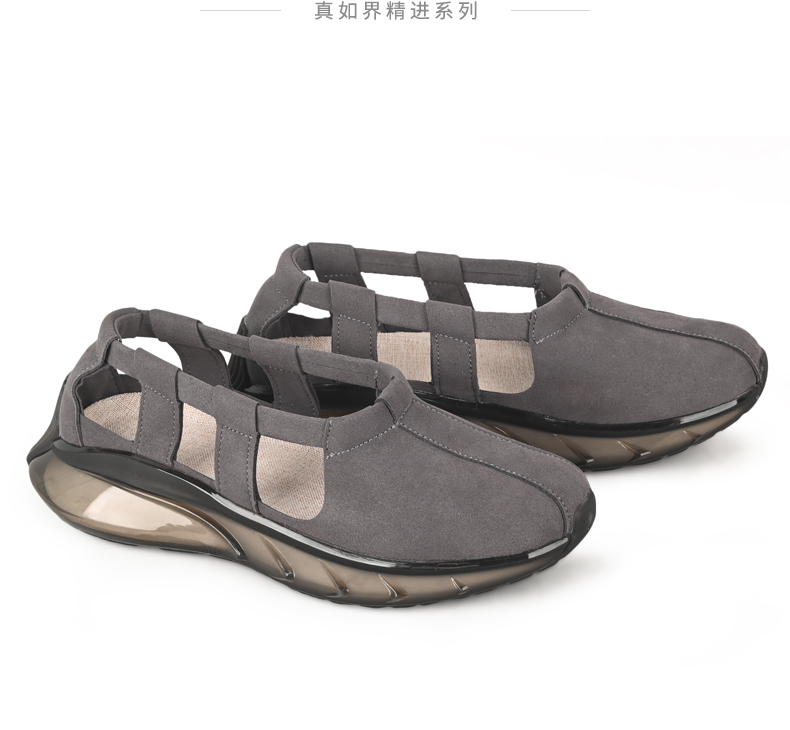 真如界旗舰店僧鞋夏季罗汉防滑透气软底和尚凉鞋僧鞋出家鞋子比丘尼