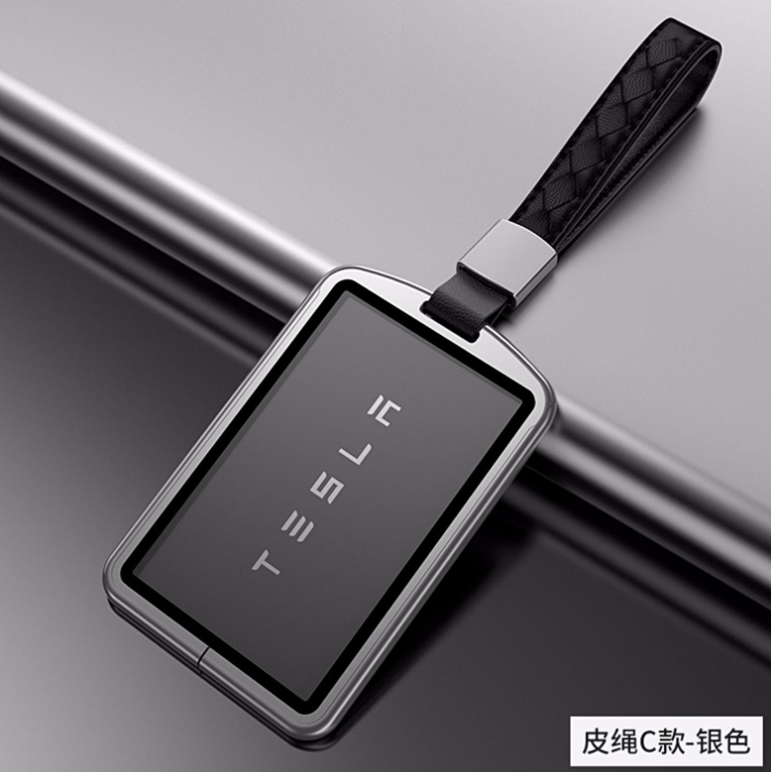 汽車裝飾 汽車鑰匙扣/包 愛溫 愛溫適用於特斯拉model3卡片鑰匙套