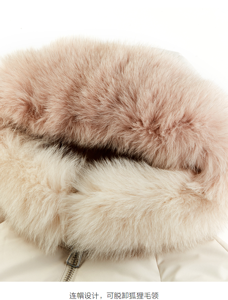 波司登羽绒服女莫兰迪色狐狸毛领h型b00145974 燕麦色7185 155/80a