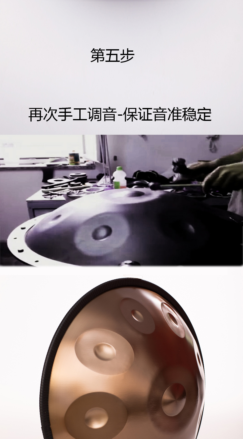 手碟十音onemoon钢舌鼓手鼓色空灵hangdrumhandpan手工乐器12音百炼版