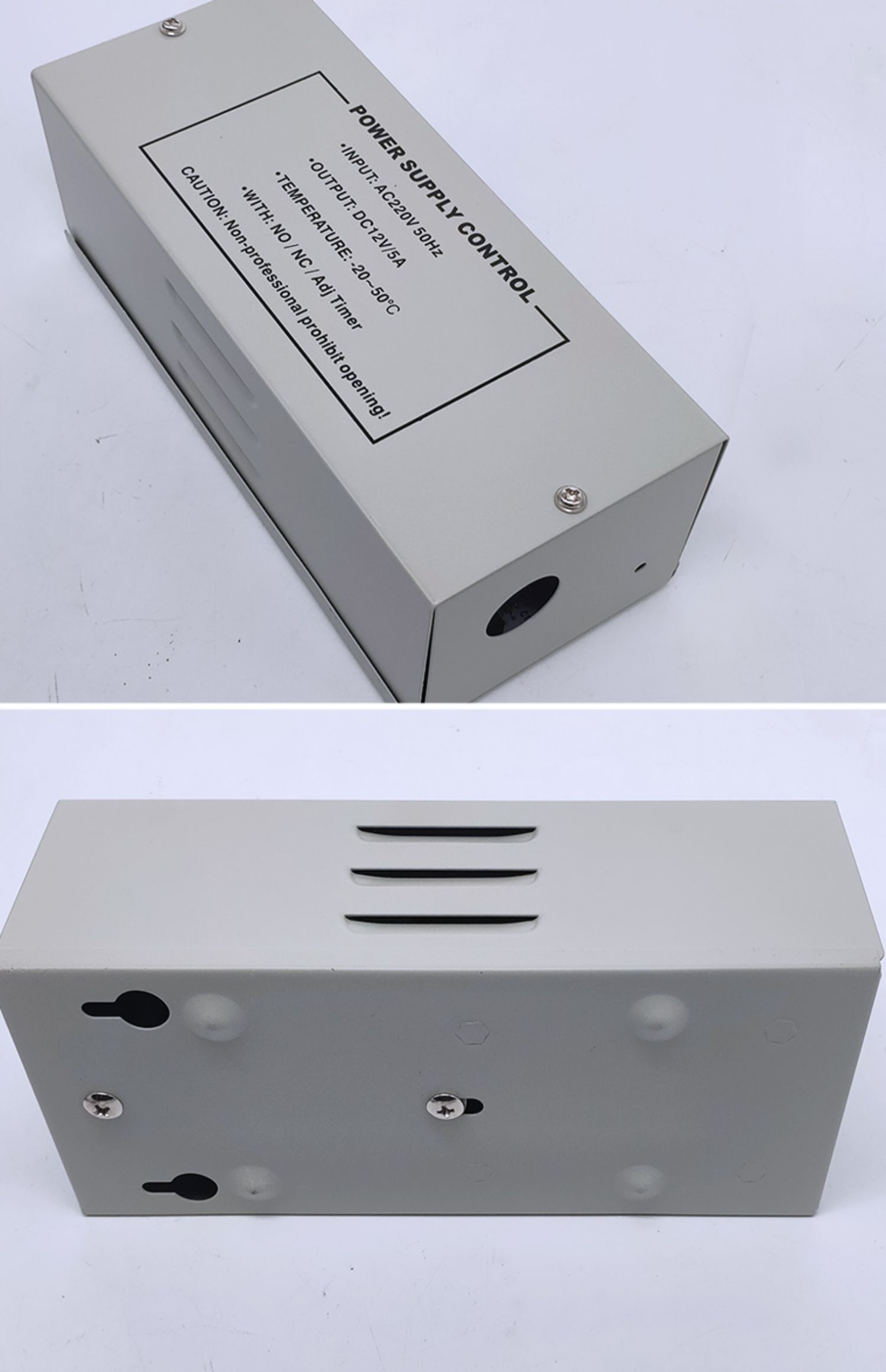 12v3a门禁电源 门禁小电源箱 12v5a控制器门禁变压器电源主板 3a小