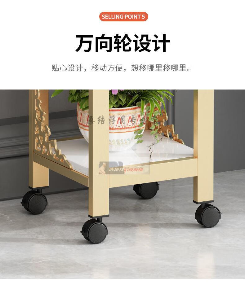 带轮子的花架可移动花架家用铁艺花架阳台客厅饰品展示架简约带轮子可
