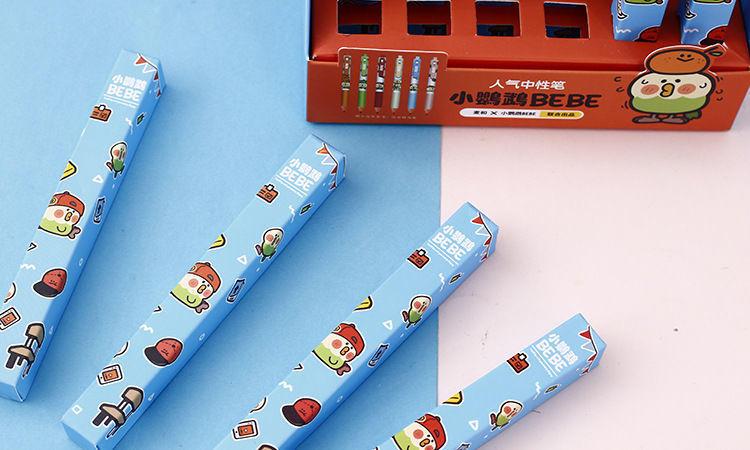 抽一支快乐的笔网红按动中性笔盲盒笔ins可爱学生笔05黑色笔o泡女孩抽