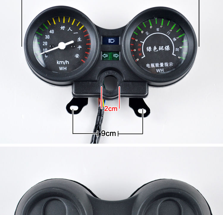 电动三轮车仪表总成速度表电量表48v60v通用液晶仪表盘72v 通用【纳瓦