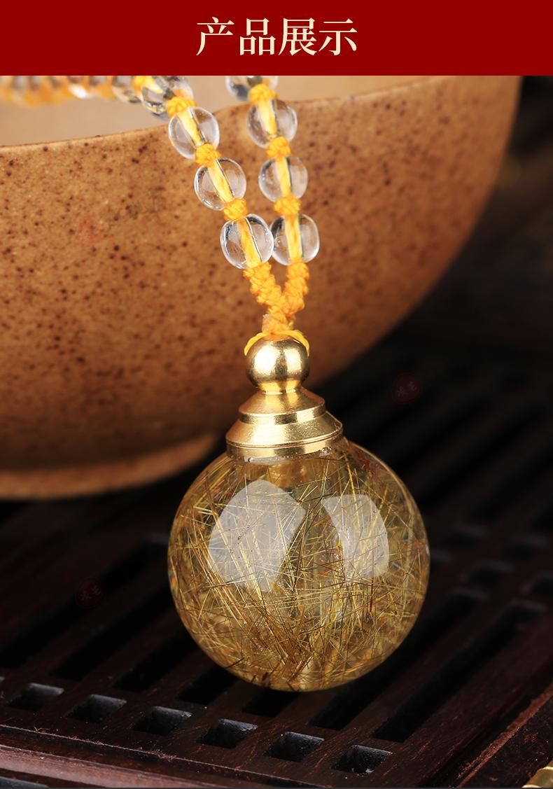 凌芒舍利子瓶挂件生日礼物大号铜发晶实用磨砂小玻璃瓶空心可装东西